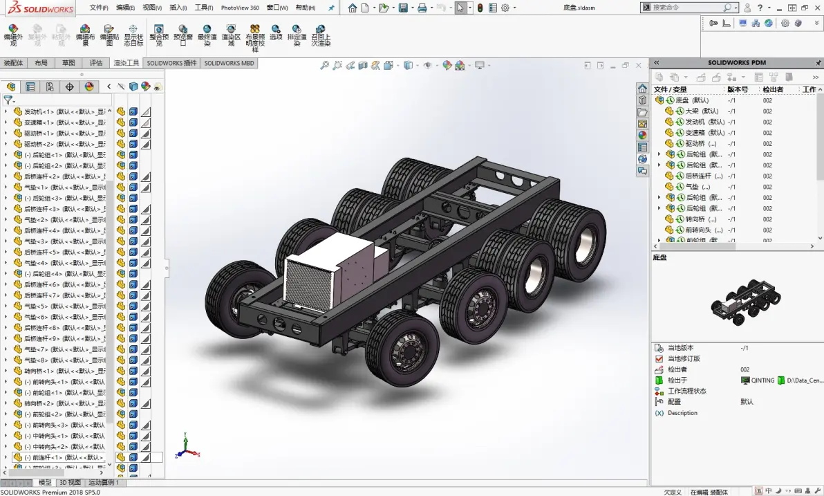solidworks圆管相交